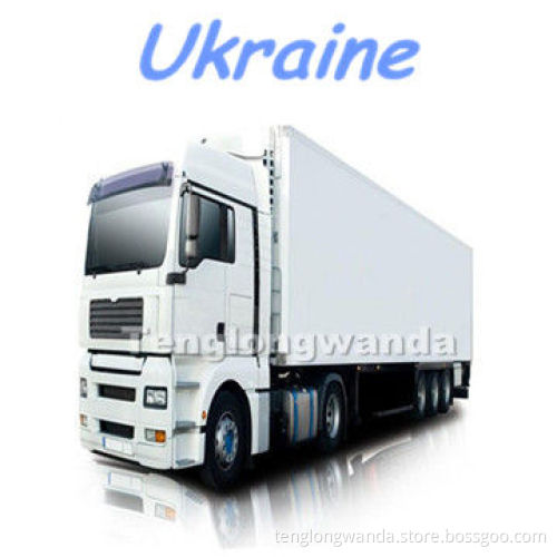 Best shipping agent service to Odessa and Kiev in Ukraine from Guangzhou/Tianjin